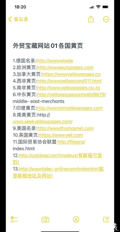 哪里可以找到世界杯下注网站