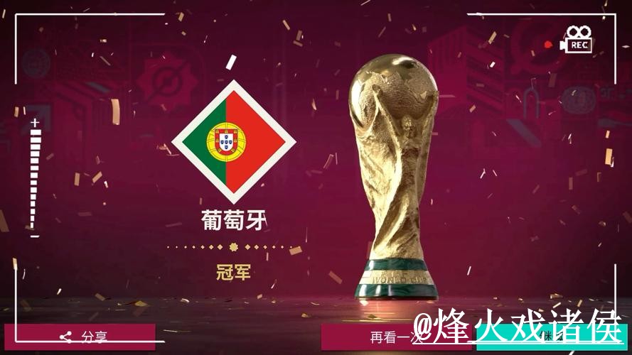 世界杯下注网址新手指南，登录问题和手机端进入整理