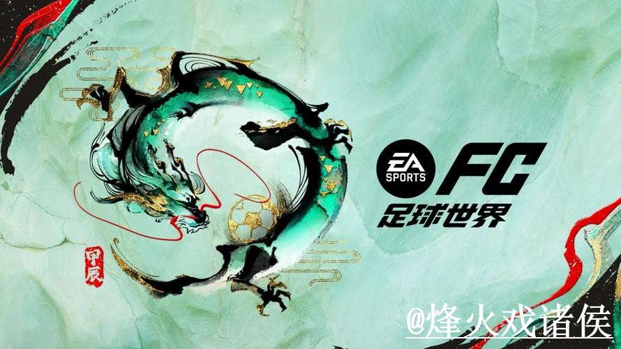 世界杯下注网址新手指南，登录问题和手机端进入整理